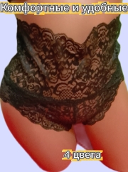 2070-women-lace-panties-high-waist-black-comfortable-2